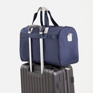 Сумка дорожная на молнии, наружный карман, длинный ремень, держатель для чемодана, цвет синий