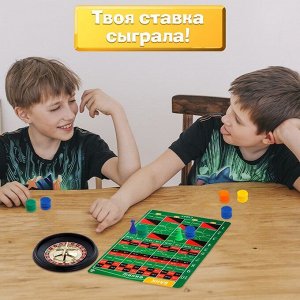 Настольная игра «Делай ставку»