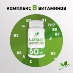 Naturalsupp  B-Attack