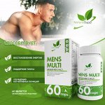 Naturalsupp  Витамен