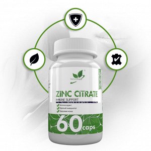 Naturalsupp Цинк цитрат