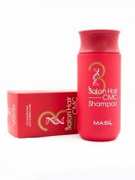 Masil 3 Salon Hair CMC Shampoo - Восстанавливающий профессиональный шампунь с керамидами, 150 мл