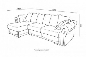 Угловой диван Чикаго (пружина) + 8 подушек