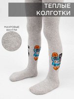 Колготки для мальчика Syltan