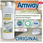 DISH DROPS™ Концентрированная жидкость для мытья посуды,  1 л