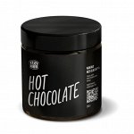 Какао без сахара Tasty Coffee, 250 г