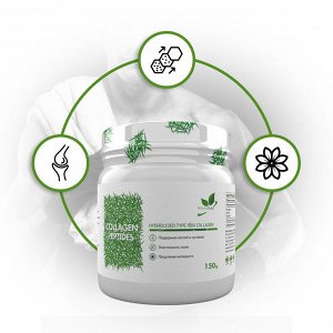 Naturalsupp Говяжий коллаген с витамином С 300