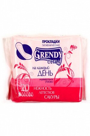 Grendy, Ежедневные гигиенические прокладки GRENDY ULTRA 20 шт. Grendy