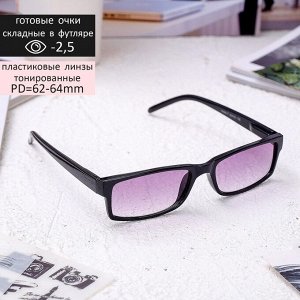 СИМА-ЛЕНД Готовые очки Восток 6617 тонированные, цвет чёрный, отгибающаяся дужка, -2,5