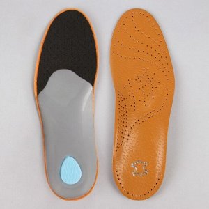Стельки для обуви, амортизирующие, дышащие, с жёстким супинатором, 39-40 р-р, пара, цвет коричневый