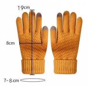 Женские вязаные перчатки