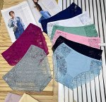 Арт.1550950 Трусики женские 10 шт