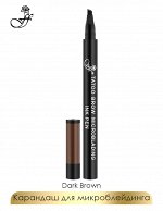 FFLEUR Карандаш д/бровей BR143 D.BROWN д/микроблейдинга TATOO BROW MICROBLADING INK PEN /36