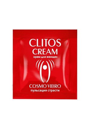 Крем возбуждающий "CLITOS CREAM" для женщин, 1,5 мл