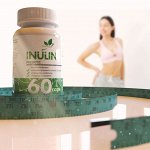 Naturalsupp Инулин 500 мг