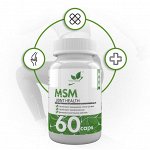 Naturalsupp МСМ