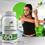 Naturalsupp  Магний хелат 60 капсул