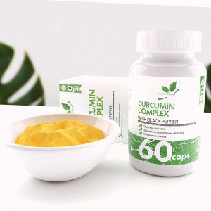 Naturalsupp Куркумин
