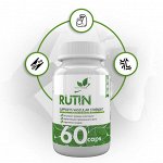 Naturalsupp Рутин