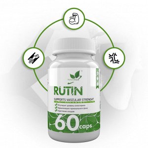 Naturalsupp Рутин