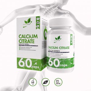 Naturalsupp Кальций цитрат