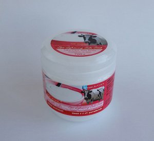 Солевой скраб " Молоко и йогурт" Carebeau Milk and Yoghurt 700 гр