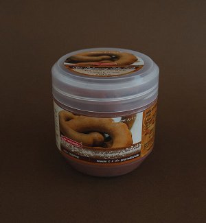 Солевой скраб "Тамаринд" Carebeau Tamarind 700 гр.