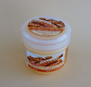 Солевой скраб "Турмерик" Carebeau Turmeric 700 гр.