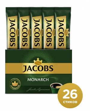 Кофе Якобс Монарх растворимый Jakobs Monarch,26 шт