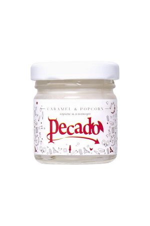 Массажная свеча Pecado BDSM, Caramel & Popcorn 35мл.