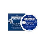 Гидрогелевые патчи с коллагеном EKEL Collagen Hydrogel Eye Patch