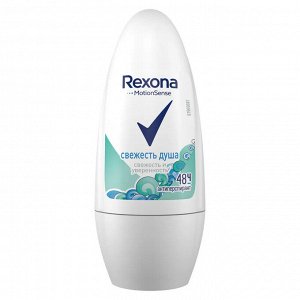 Дезодорант ролик жен. Rexona Свежесть душа 50мл