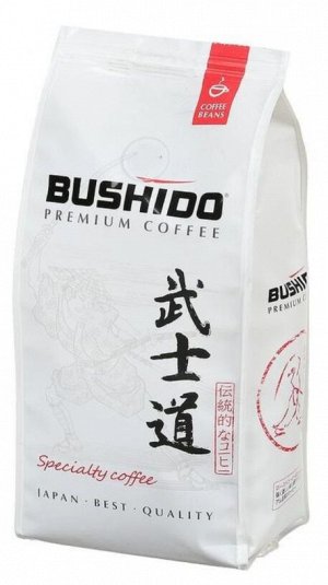 Кофе"BUSHIDO" SPECIALTY  зерно  227г