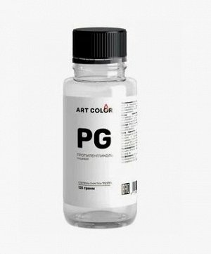 Пропиленгликоль пищевой, PG, 125 грамм