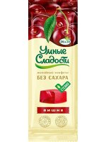 Конфеты желейные &quot;Умные сладости&quot; со вкусом вишни 90г