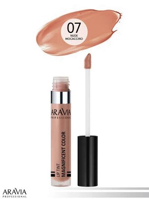 ARAVIA Professional  Тинт-блеск для губ 2-в-1 MAGNIFICENT COLOR, 07 lip tint, 5,5 мл