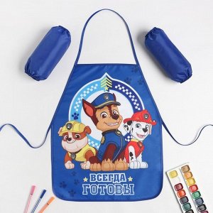 Фартук с нарукавниками детский PAW PATROL «Всегда готовы», 49х39 см