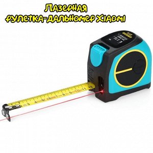 Лазерная рулетка Xiaomi Mileseey Laser Ranging Tape Measure (DT10)