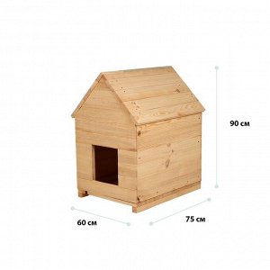 Будка для собаки, 75 x 60 x 90 см, деревянная, с крышей