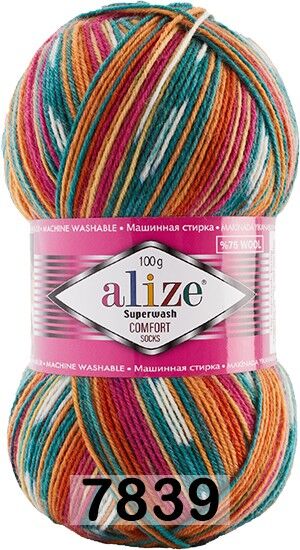 Пряжа Alize Superwash Comfort Socks