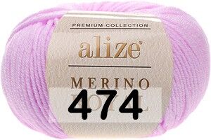 Пряжа Alize Merino Royal