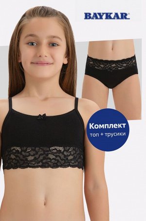 Комплект для девочки Baykar