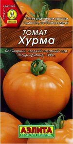 Томат Хурма 20с