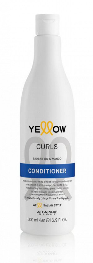 Кондиционер для кудрявых и вьющихся волос YELLOW Curls Conditioner 500 мл