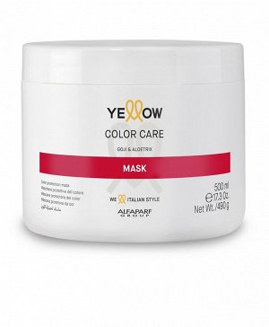 Маска для окрашенных волос Color Care Mask 500 мл YELLOW