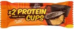 Пирожное FITKIT Protein CUPS - 70 гр