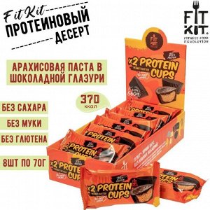 Пирожное FITKIT Protein CUPS - 70 гр