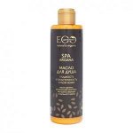 EO LAB  Масло д/душа ГЛАДКОСТЬ И ЭЛАСТИЧНОСТЬ ARGANA SPA, 250мл
