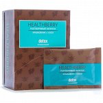 Очищающий растворимый напиток для здоровой микрофлоры Healthberry Detox, 14 саше