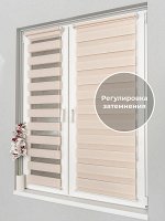Рулонная штора День-Ночь